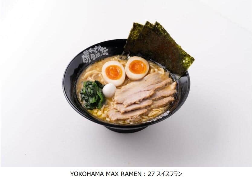 ギフトホールディングスの公式サイトより