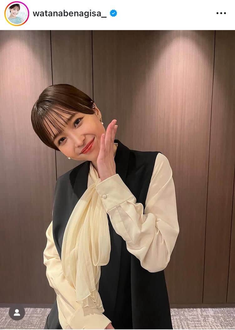 元フジアナ渡邊渚、「炎上・誹謗中傷シンポジウム」参加報告　「加害者と被害者の溝は埋まらない」思いつづる