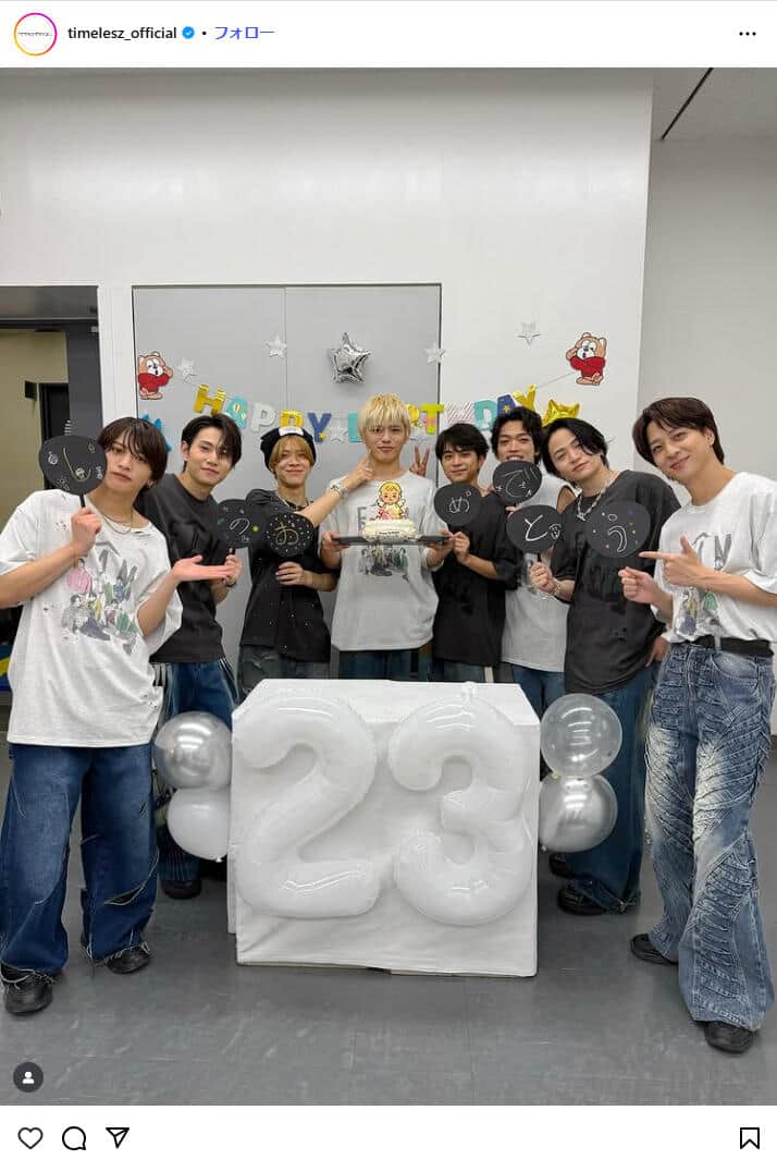 timelesz公式インスタグラム（＠timelesz_official）より