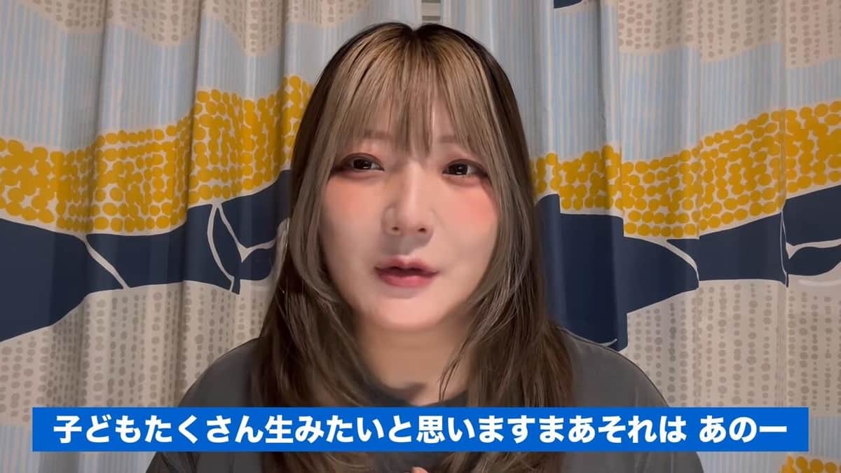 YouTube「青ヶ島ちゃんねる」より