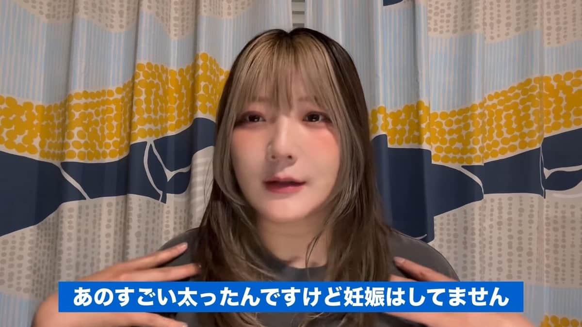 YouTube「青ヶ島ちゃんねる」より