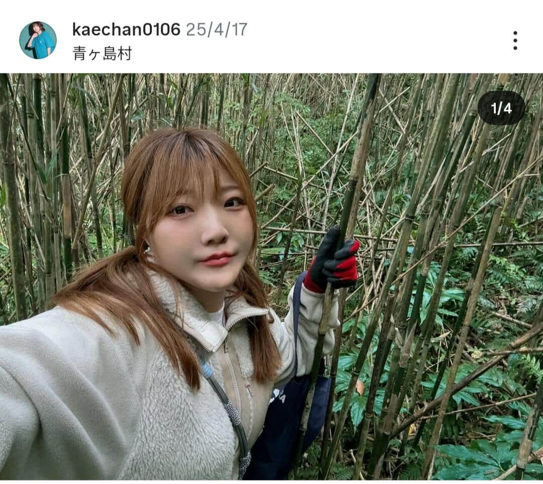 青ヶ島ちゃんねるのインスタグラム（＠kaechan0106）より