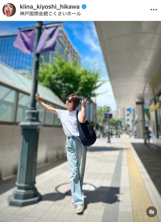 氷川きよしさんのインスタグラム（＠kiina_kiyoshi_hikawa）より