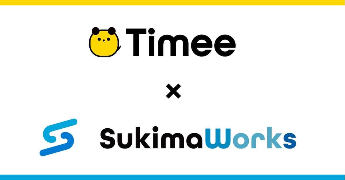 タイミー、同業の単発バイトマッチングサイト運営会社を子会社化　物流業など人手不足解消へシナジー