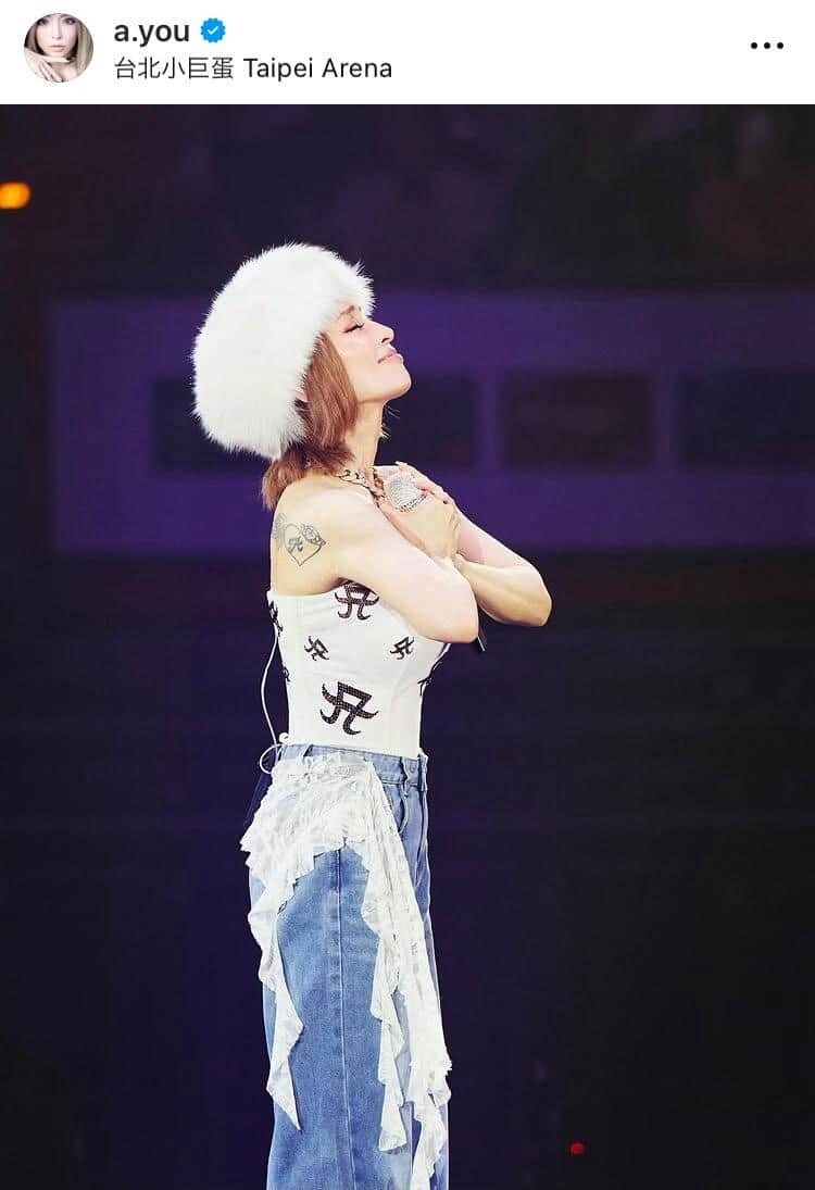 浜崎あゆみさんのインスタグラム（＠a.you）より