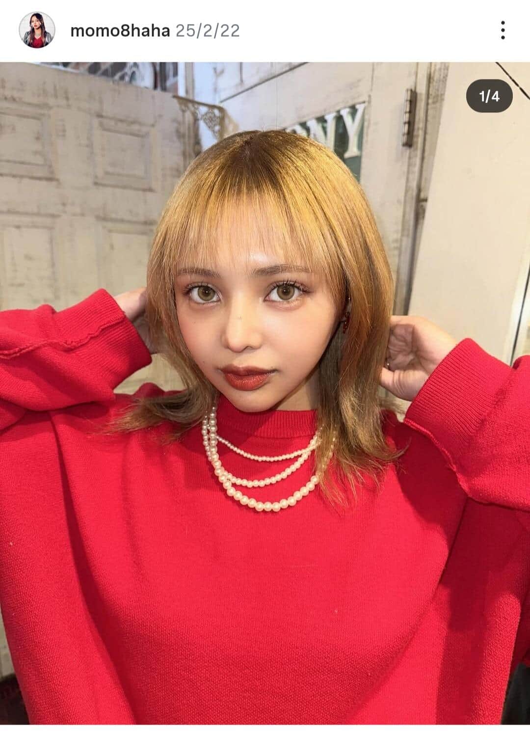 登録者80万超人気女性YouTuber、3か月半で7キロ減　「サラダ中心の食生活から、すべて白米中心に」