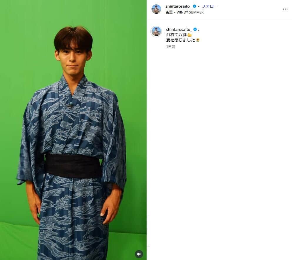 齋藤慎太郎さんのインスタグラム（＠shintarosaito_）より