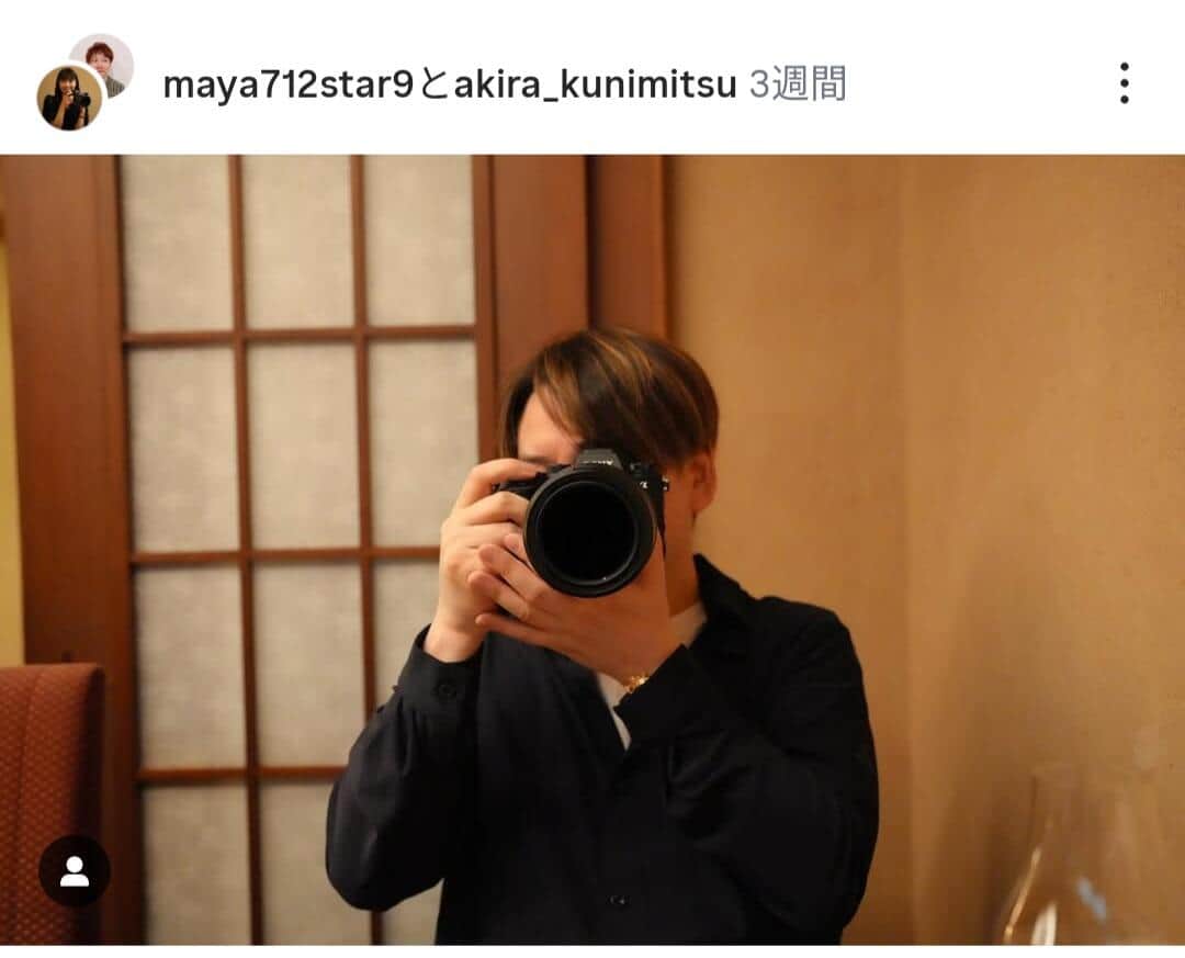 國光真耶さんのインスタグラム（＠maya712star9）より