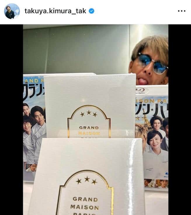木村拓哉さんのインスタグラム（＠takuya.kimura_tak）より