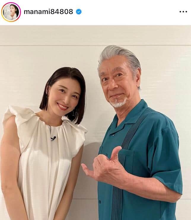 橋本マナミさんのインスタグラム（＠manami84808）より