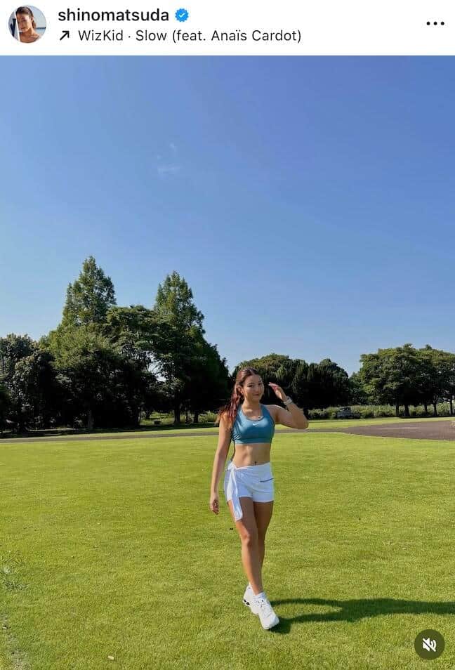 松田詩野さんのインスタグラム（＠shinomatsuda）より