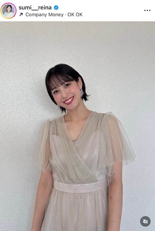鷲見玲奈さんのインスタグラム（＠sumi__reina）より