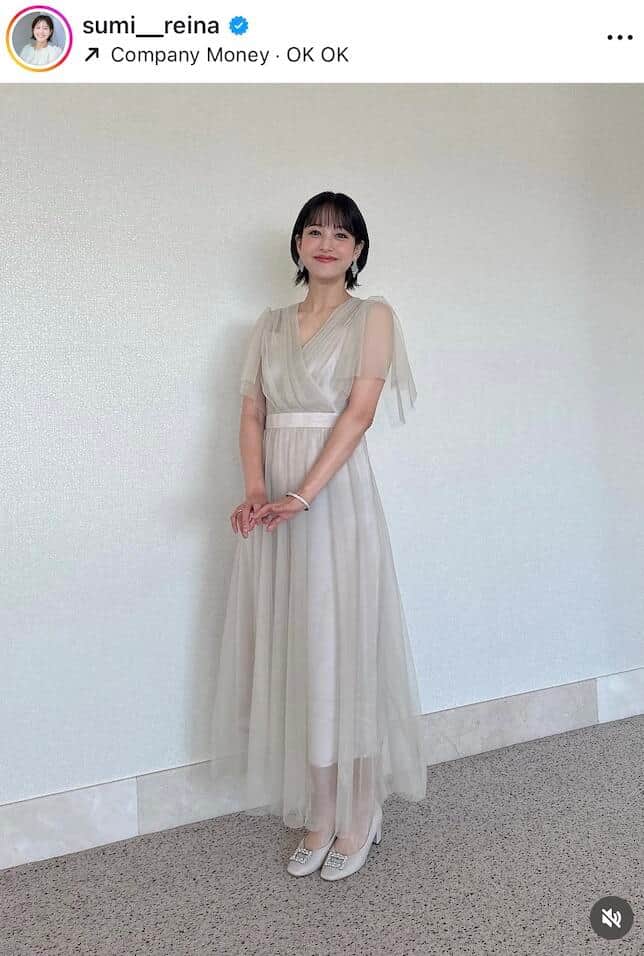 鷲見玲奈さんのインスタグラム（＠sumi__reina）より