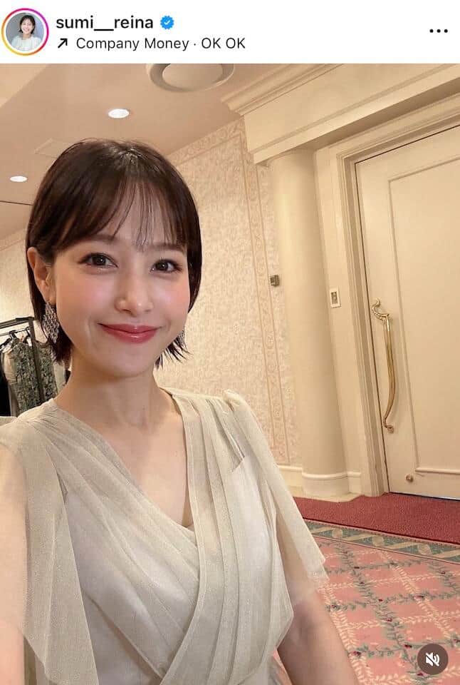 鷲見玲奈さんのインスタグラム（＠sumi__reina）より