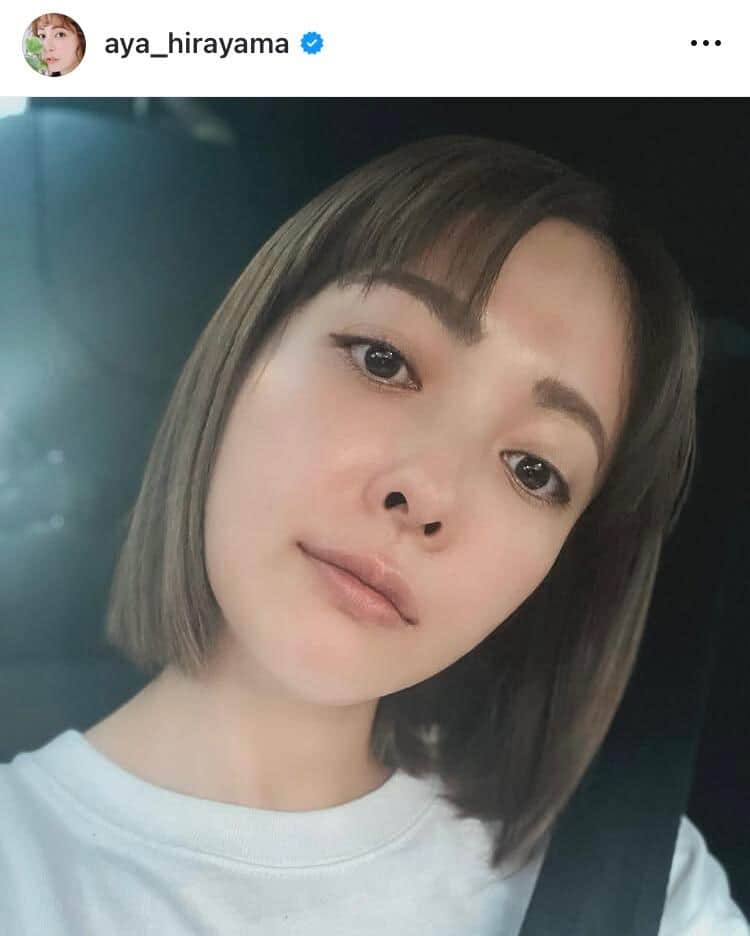 速水もこみち＆平山あや夫妻　「今年もやってきた8月8日」結婚記念日に...ラブラブ密着2ショがステキ