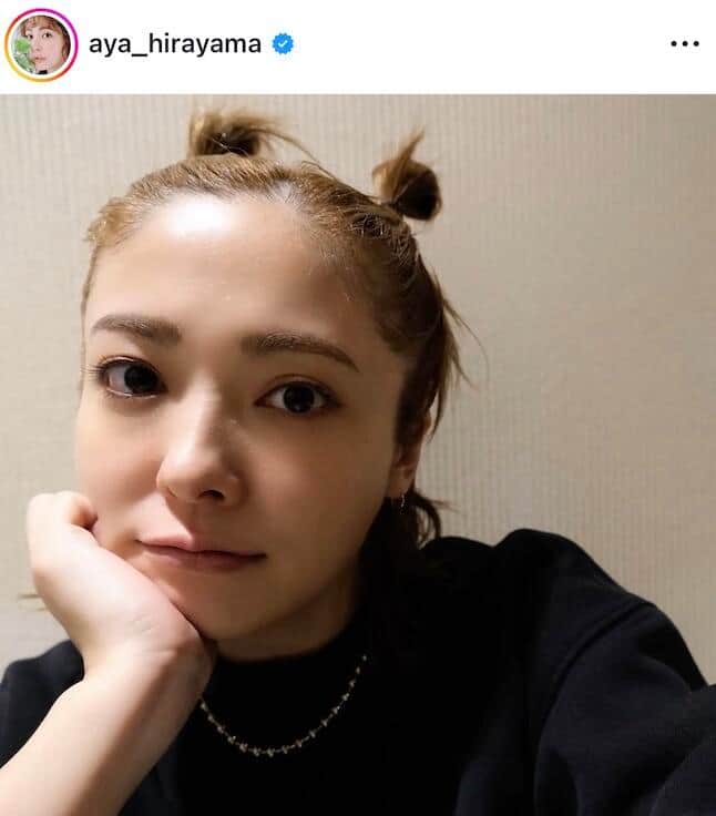 平山あやさんのインスタグラム（＠aya_hirayama）より
