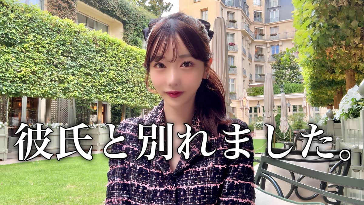 Rちゃん、彼氏オーディションで選んだ恋人との破局を報告　視聴者「分かってたことや」