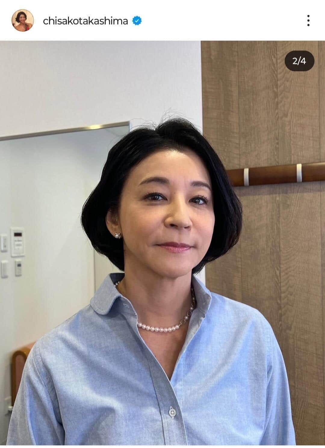 高嶋ちさ子16歳次男が「さらにイケメンに」　チェロ続けて約12年「絶対辞めたくないらしい」