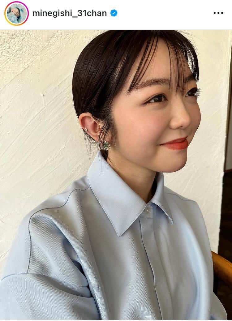 峯岸みなみ＆てつや夫妻、3回目の結婚記念日なぜかジャージで記念撮影　「来年は可愛い服が着られますように」