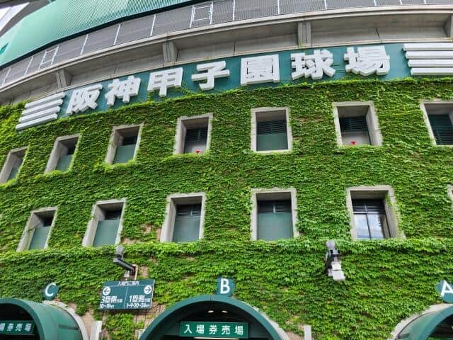甲子園大会が行われている甲子園球場