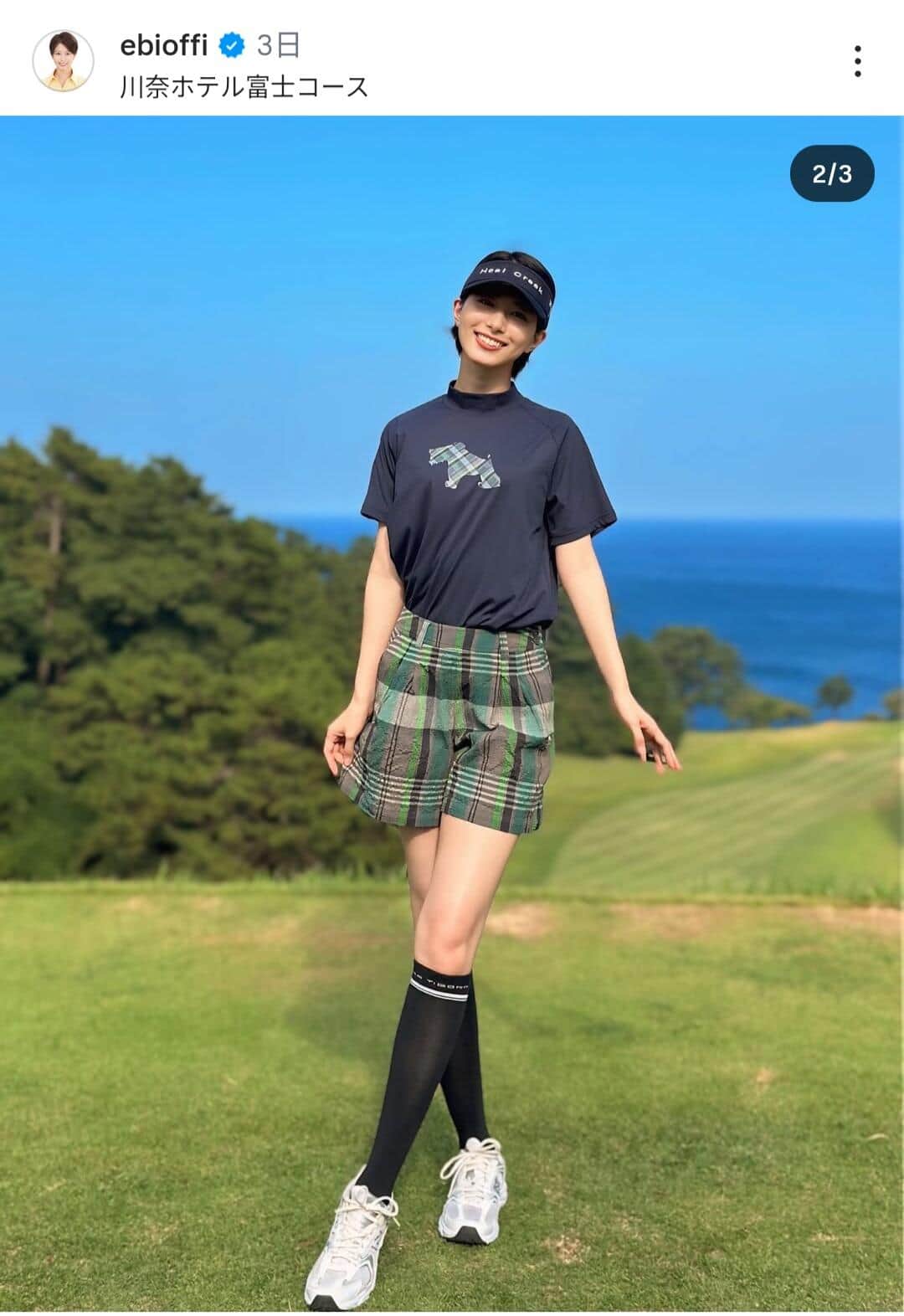 海老原優香アナウンサーのインスタグラム（＠ebioffi）より