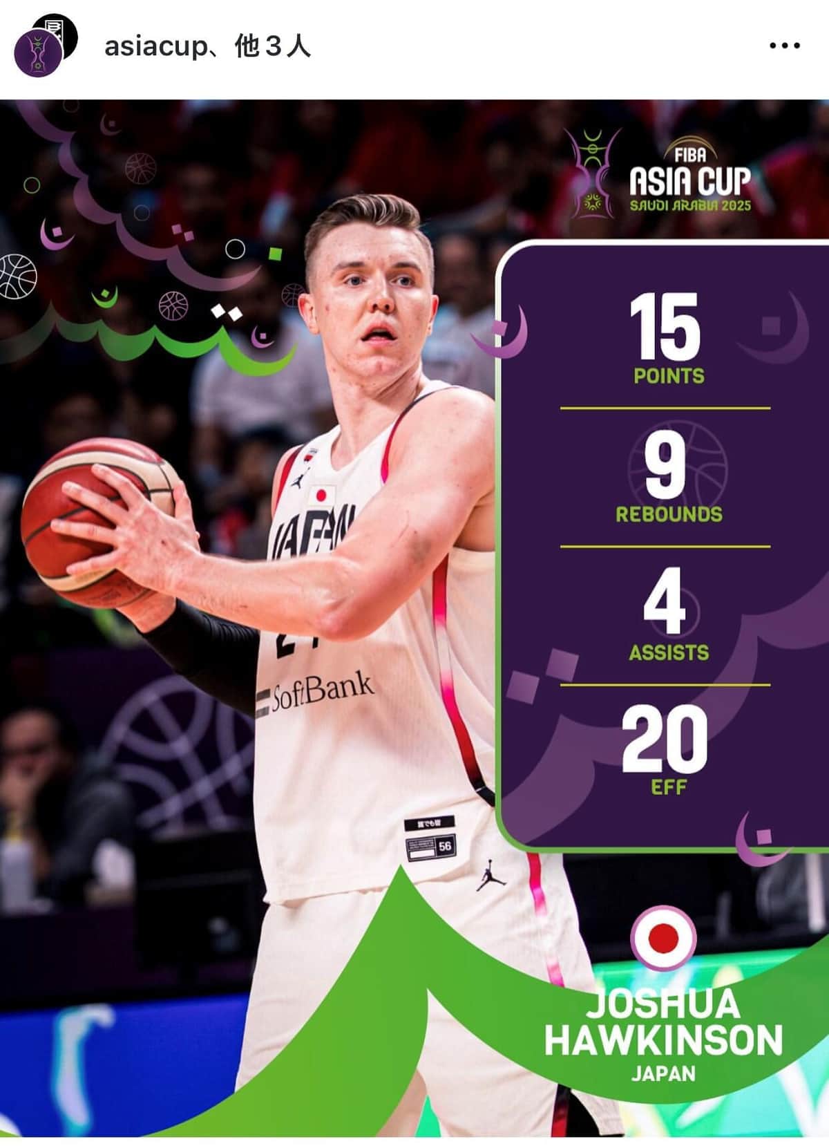 【バスケ男子】日本代表は「帰化選手に過度に依存」、韓国メディアがアジア杯「敗因」指摘...レバノンにまさかの大敗