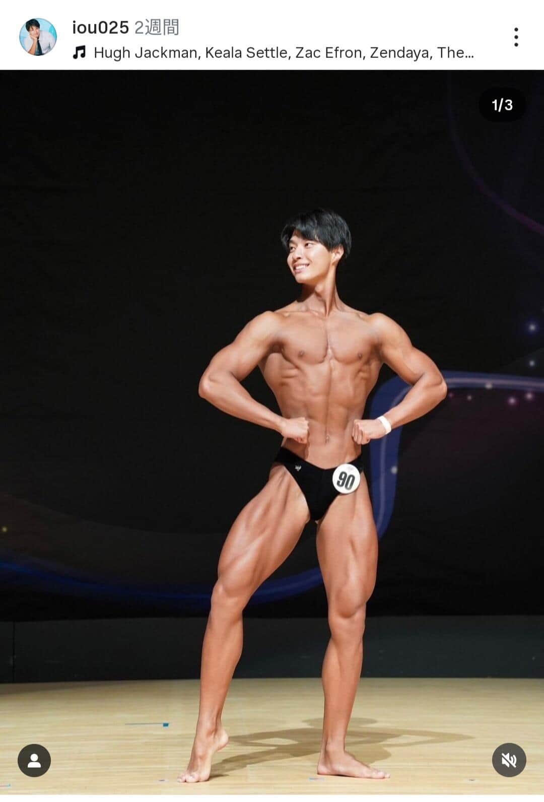 榎田一王さんのインスタグラム（＠iou025）より