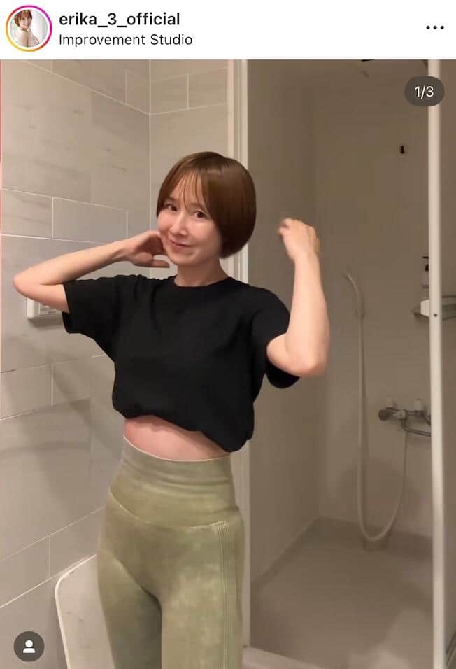 山川恵里佳さんのインスタグラム（＠erika_3_official）より