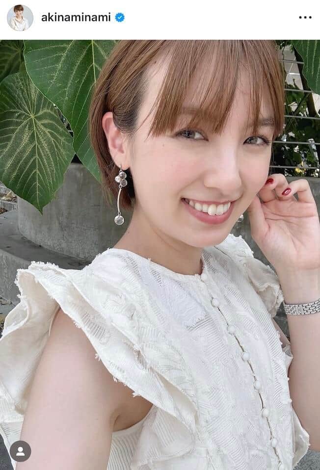 南明奈さんのインスタグラム（＠akinaminami）より