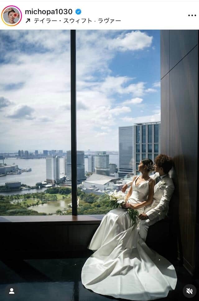 みちょぱ、純白ドレス姿「結婚式から丸1年」ウェディング写真に反響　大倉士門と2ショ...「本当にお似合い」