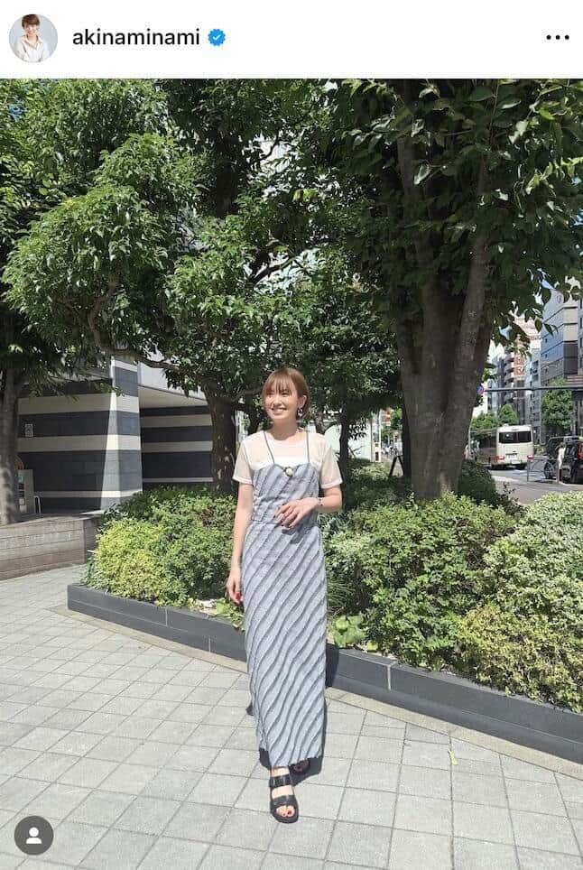 南明奈さんのインスタグラム（＠akinaminami）より