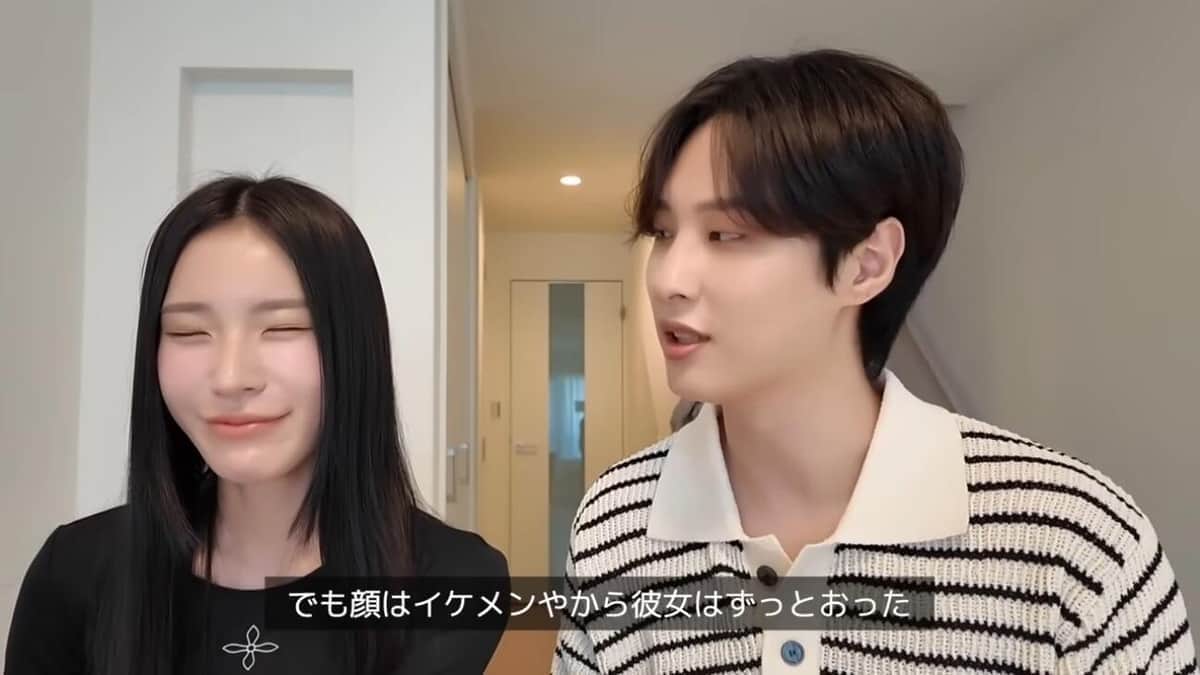 ミョリムさんのYouTubeより