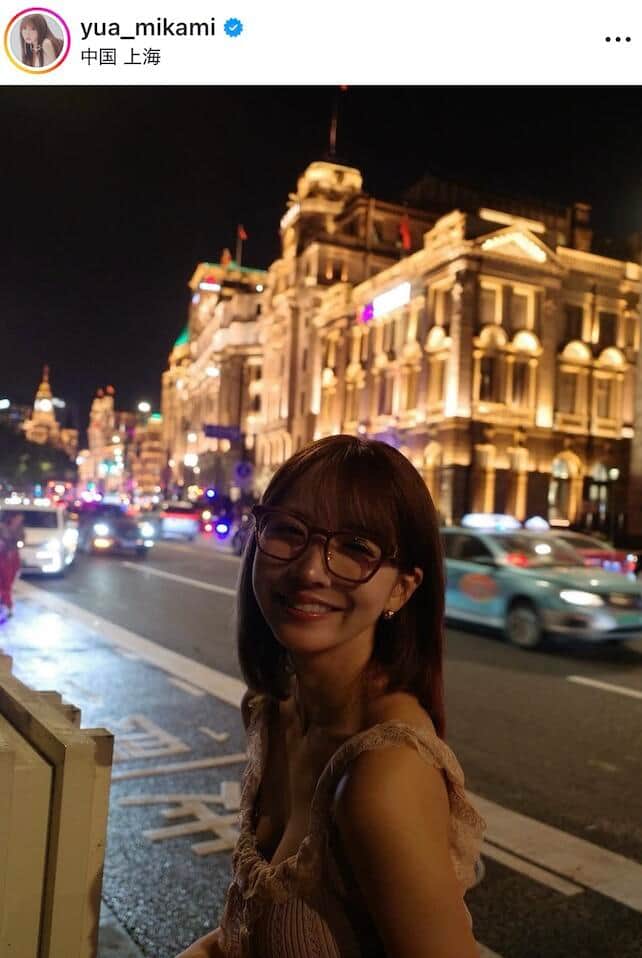 三上悠亜さんのインスタグラム（＠yua_mikami）より