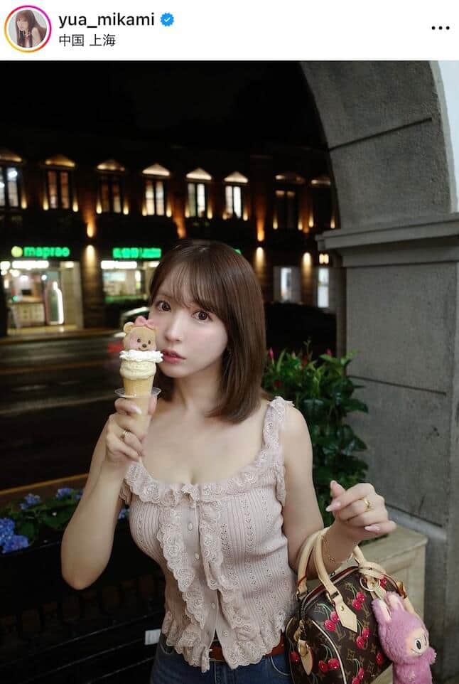 三上悠亜さんのインスタグラム（＠yua_mikami）より