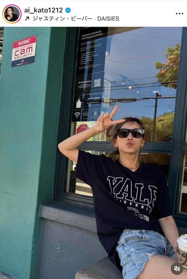 加藤あいさんのインスタグラム（＠ai_kato1212）より