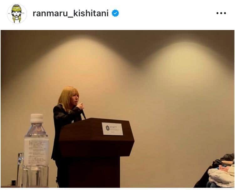 岸谷蘭丸さんのインスタグラム（＠ranmaru_kishitani）より
