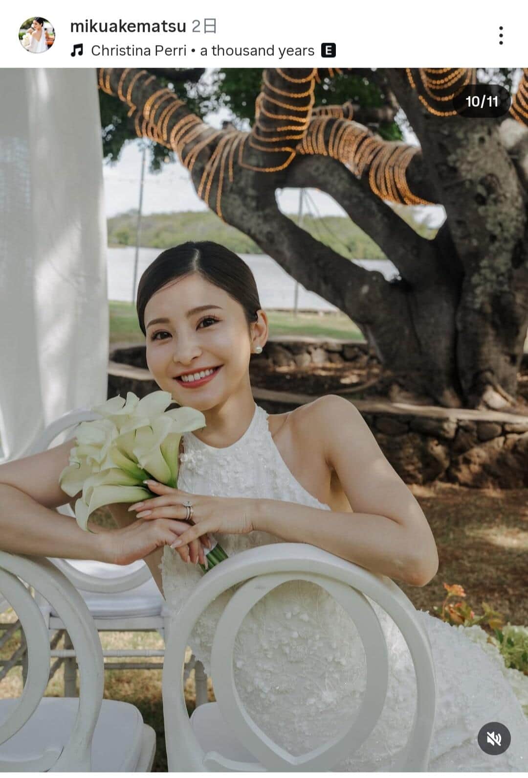 明松美玖さんのインスタグラム（＠mikuakematsu）より