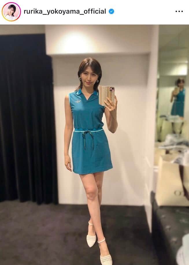 横山ルリカさんのインスタグラム（＠rurika_yokoyama_official）より