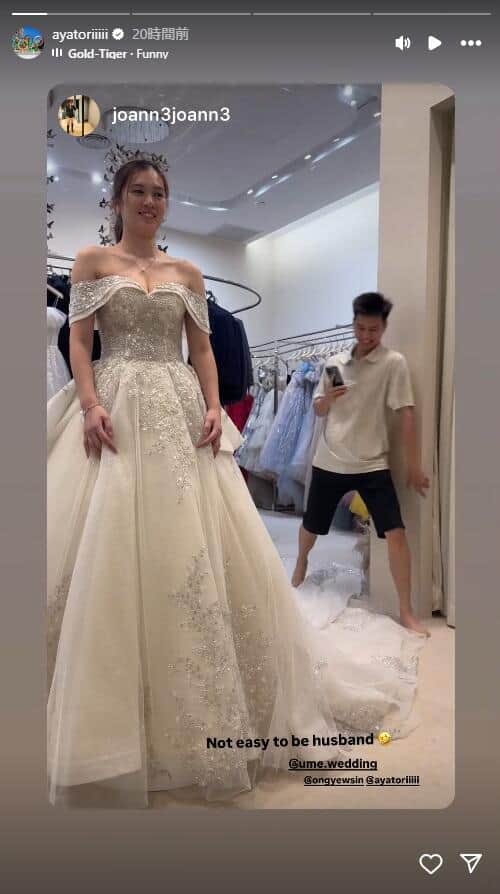 大堀彩さんのインスタグラム（＠ayatoriiiii）より