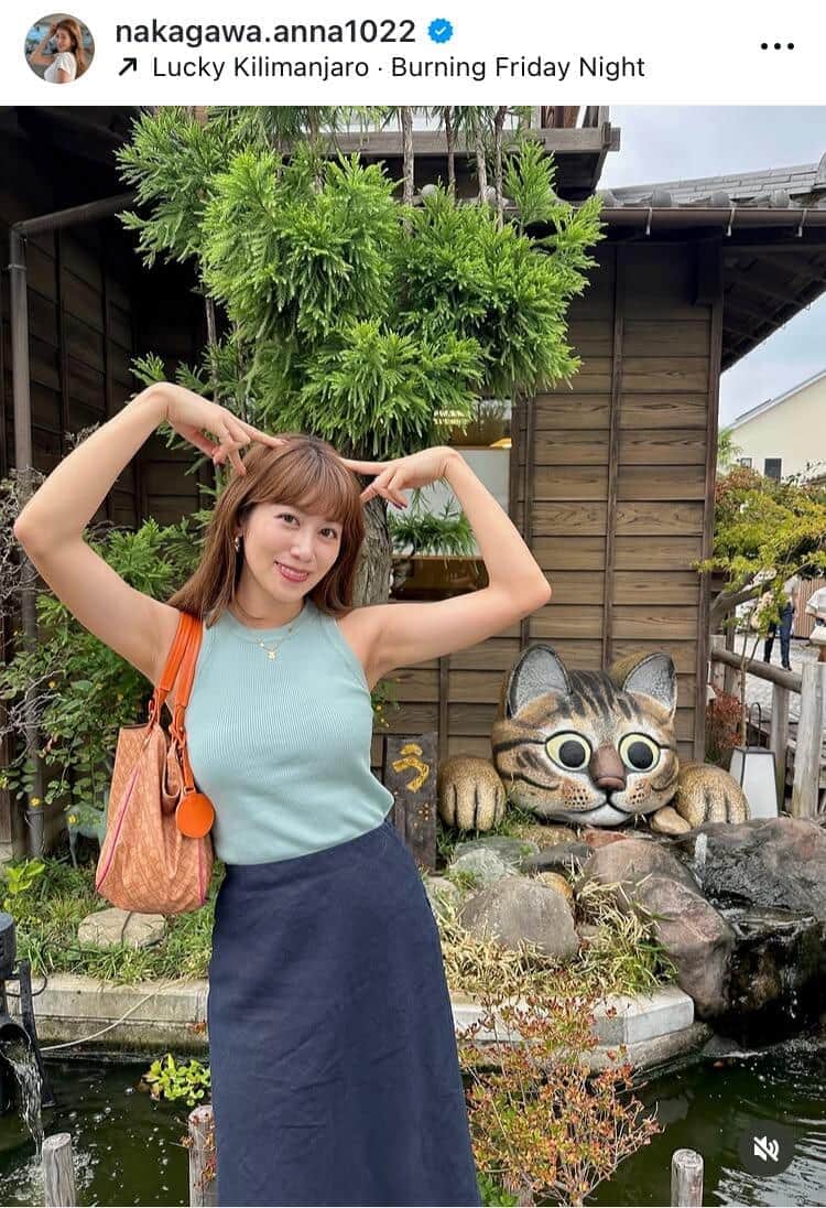 中川安奈さんのインスタグラム（＠nakagawa.anna1022）より