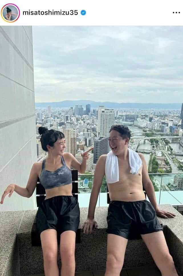 清水みさとさんのインスタグラム（＠misatoshimizu35）より