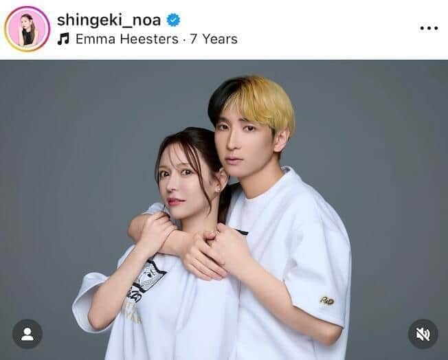 「交際0日婚」ヒカル＆進撃のノア、ラブラブ新婚旅行で沖縄へ　「子供が生まれたら」2人の将来語る