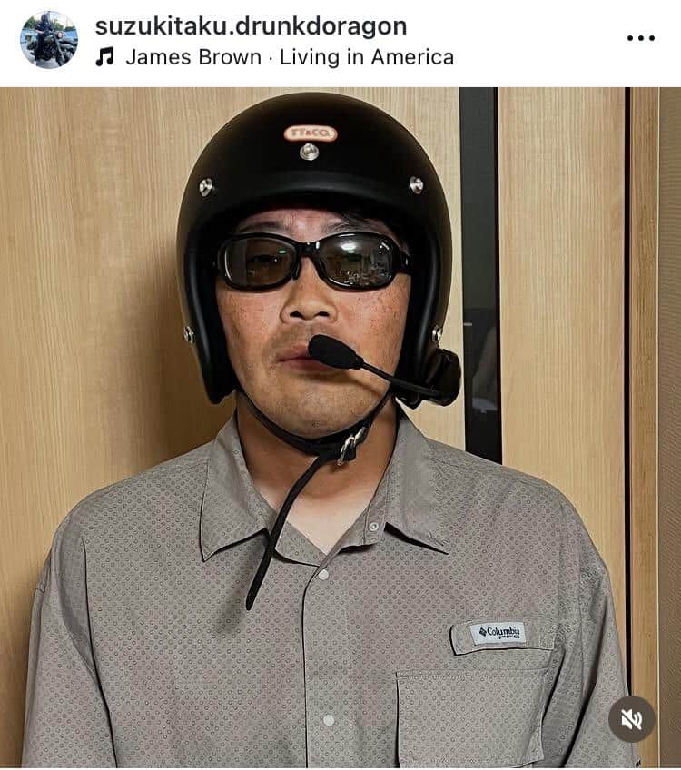 ドランクドラゴン・鈴木拓さんのインスタグラム（＠suzukitaku.drunkdoragon）より