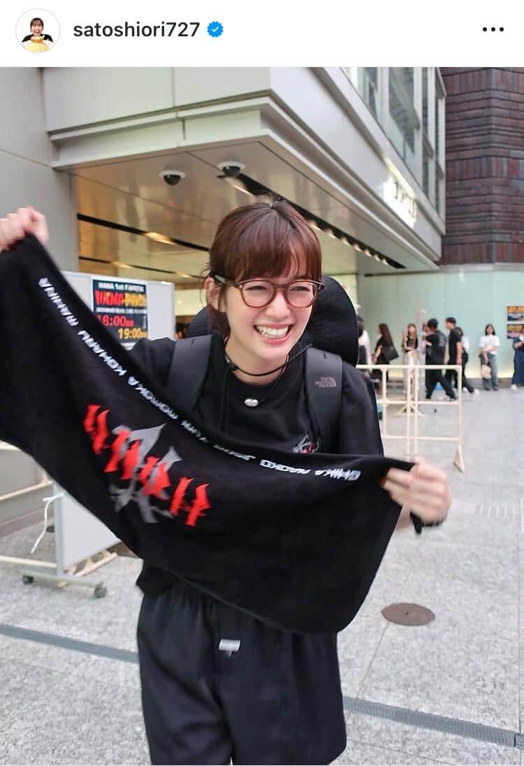 佐藤栞里さんのインスタグラム（＠satoshiori727）より