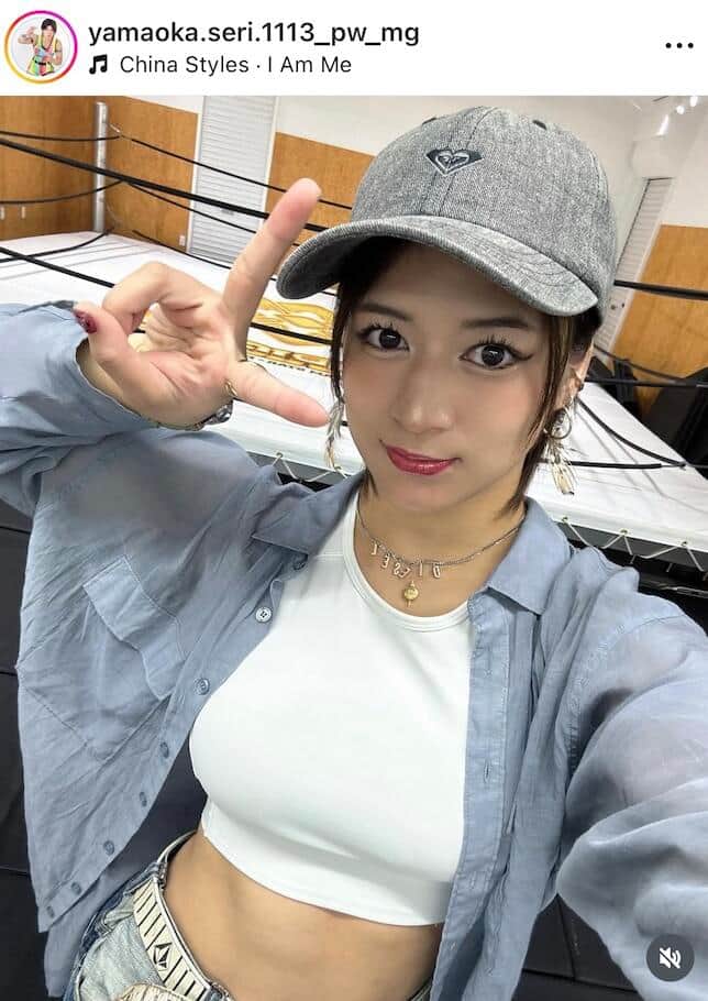 山岡聖怜さんのインスタグラム（＠yamaoka.seri.1113_pw_mg）より