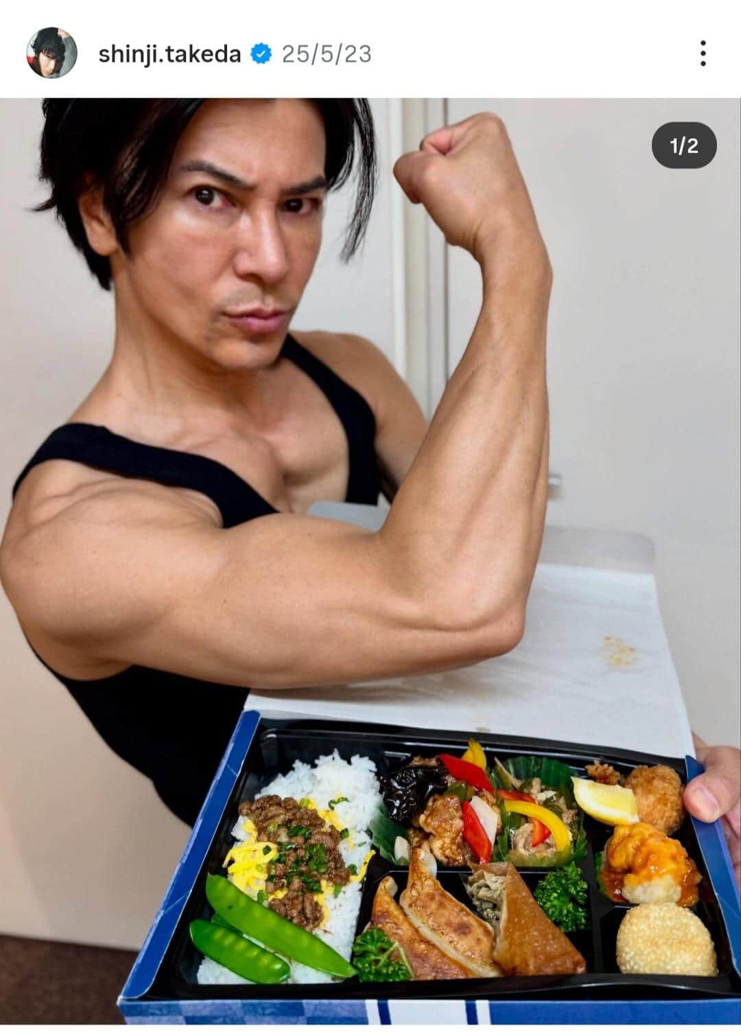 武田真治さんのインスタグラム（＠shinji.takeda）より