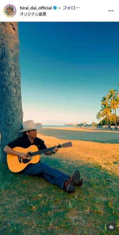 シンガーソングライター・平井大、「なんで不倫するか知ってる？」　持論投稿に大反響「傷付いた」嘆くファンも