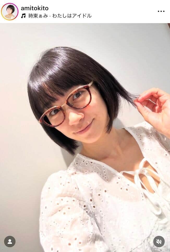 時東ぁみ37歳、へそ出しコーデで美ボディ全開！くびれウエストの最強ビジュ　「もう少し夏を感じたいな～」