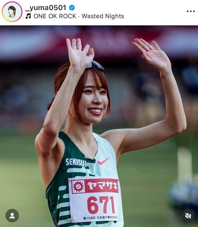 陸上美女アスリート山本有真、艶やか浴衣で花火大会へ　ユニ姿とは雰囲気違って...「えっぐい可愛いすぎる」