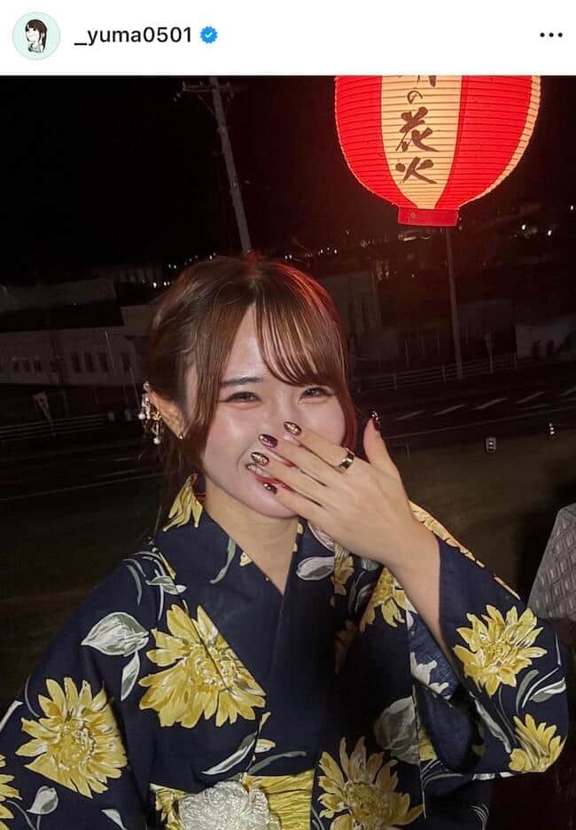 山本有真選手のインスタグラム（＠_yuma0501）より